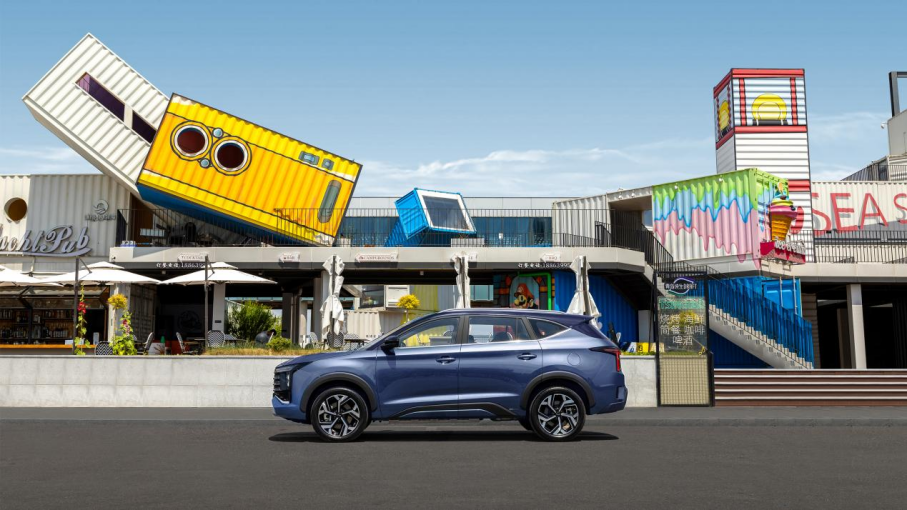9.98-14.98万元  大七座电混SUV  人生就是博X8 E家正式上市2326.png